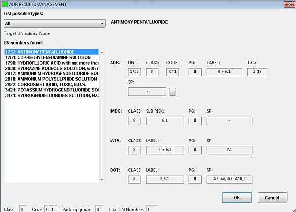 trem-manager-EN_03